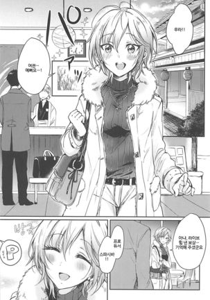 Image 3979628