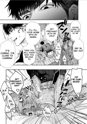 Muttsuri Akazukin-kun Kara wa Nige Rarenai | I Can't Escape From Mr. Naughty Red Riding Hood - Page 31