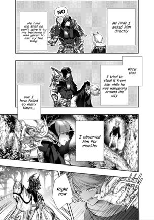 Muttsuri Akazukin-kun Kara wa Nige Rarenai | I Can't Escape From Mr. Naughty Red Riding Hood - Page 6