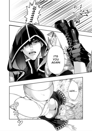 Muttsuri Akazukin-kun Kara wa Nige Rarenai | I Can't Escape From Mr. Naughty Red Riding Hood - Page 7