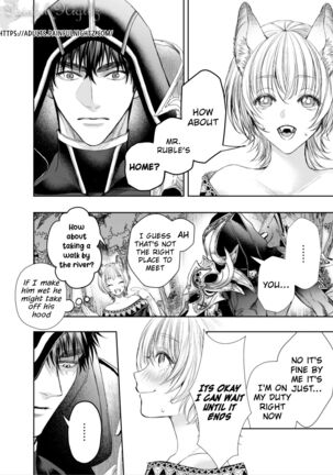 Muttsuri Akazukin-kun Kara wa Nige Rarenai | I Can't Escape From Mr. Naughty Red Riding Hood - Page 11