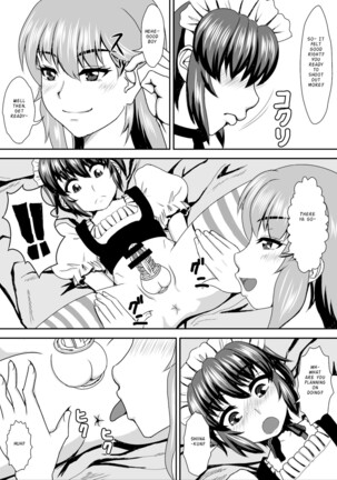 Otonari no Shiina-san Page #13