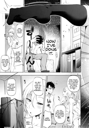 Senobi ga Shitai Otoshigoro Page #34