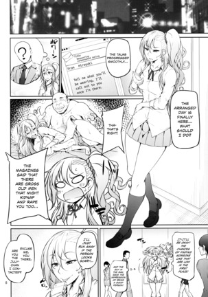 Senobi ga Shitai Otoshigoro Page #11