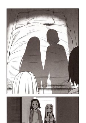 Yasuragi-kun no Harem Monogatari Prologue - Page 10