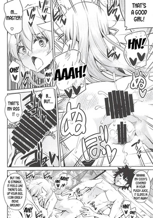 Ai wa Omoi Hou ga Ii ni Kimatteru! - Page 13