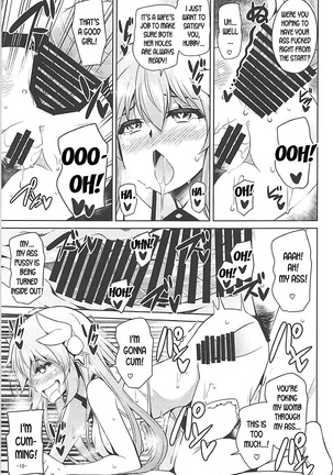 Ai wa Omoi Hou ga Ii ni Kimatteru! Page #14