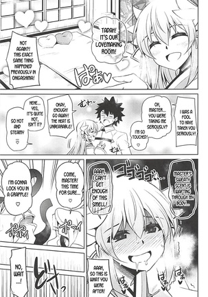 Ai wa Omoi Hou ga Ii ni Kimatteru! - Page 6