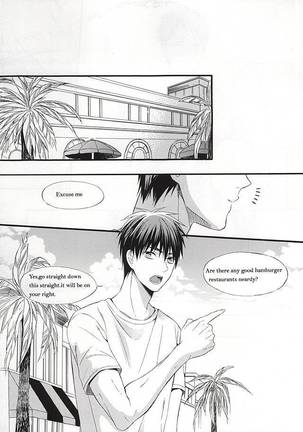Campanule no Yuuutsu - Page 51