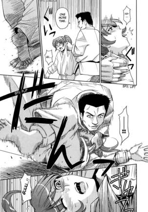 Hijiri Kangoku Gakuen Vol.1 Ch.5 Page #13