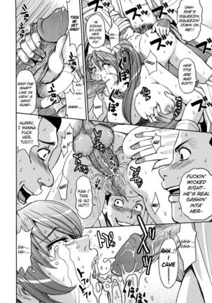 Hijiri Kangoku Gakuen Vol.1 Ch.5 Page #24