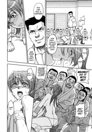 Hijiri Kangoku Gakuen Vol.1 Ch.5 Page #20