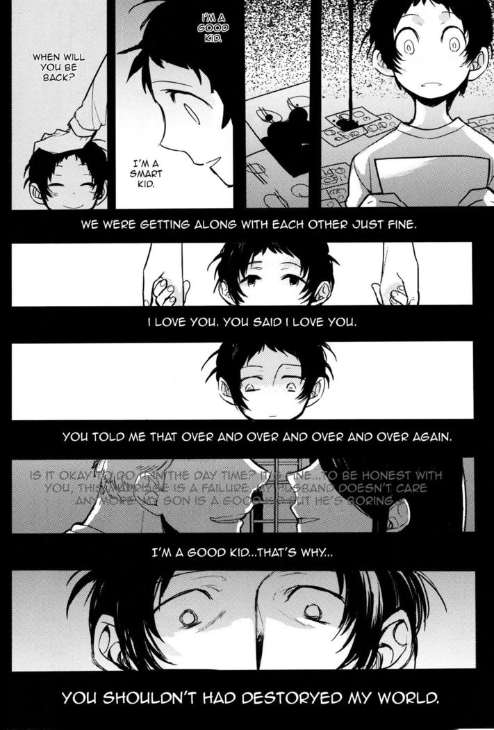 The End Of The World Volume 1