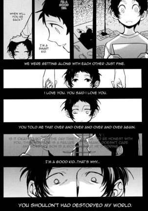 The End Of The World Volume 1 Page #24