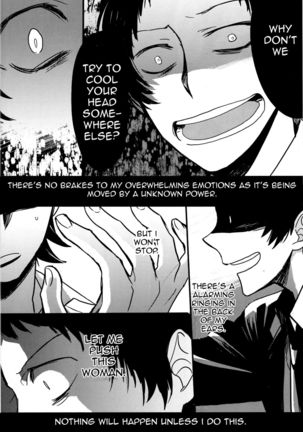 The End Of The World Volume 1 Page #44