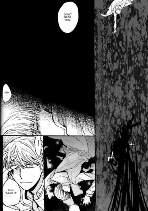 The End Of The World Volume 1 Page #62