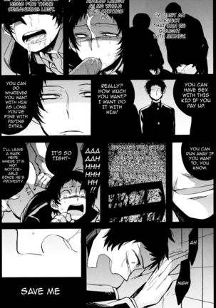The End Of The World Volume 1 Page #28