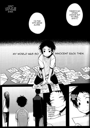The End Of The World Volume 1 Page #23
