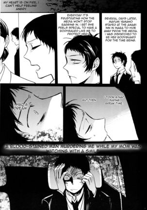 The End Of The World Volume 1 Page #41