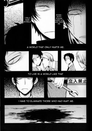 The End Of The World Volume 1 Page #31