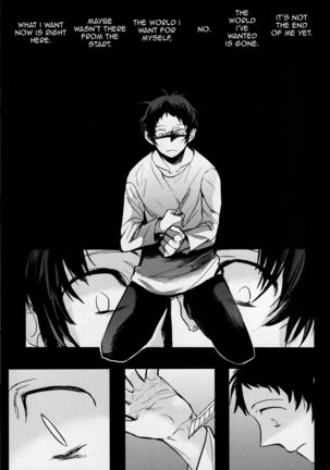 The End Of The World Volume 1 Page #35