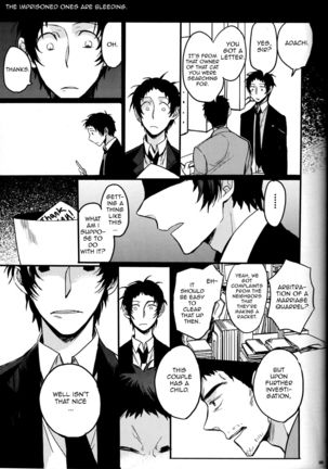 The End Of The World Volume 1 Page #19