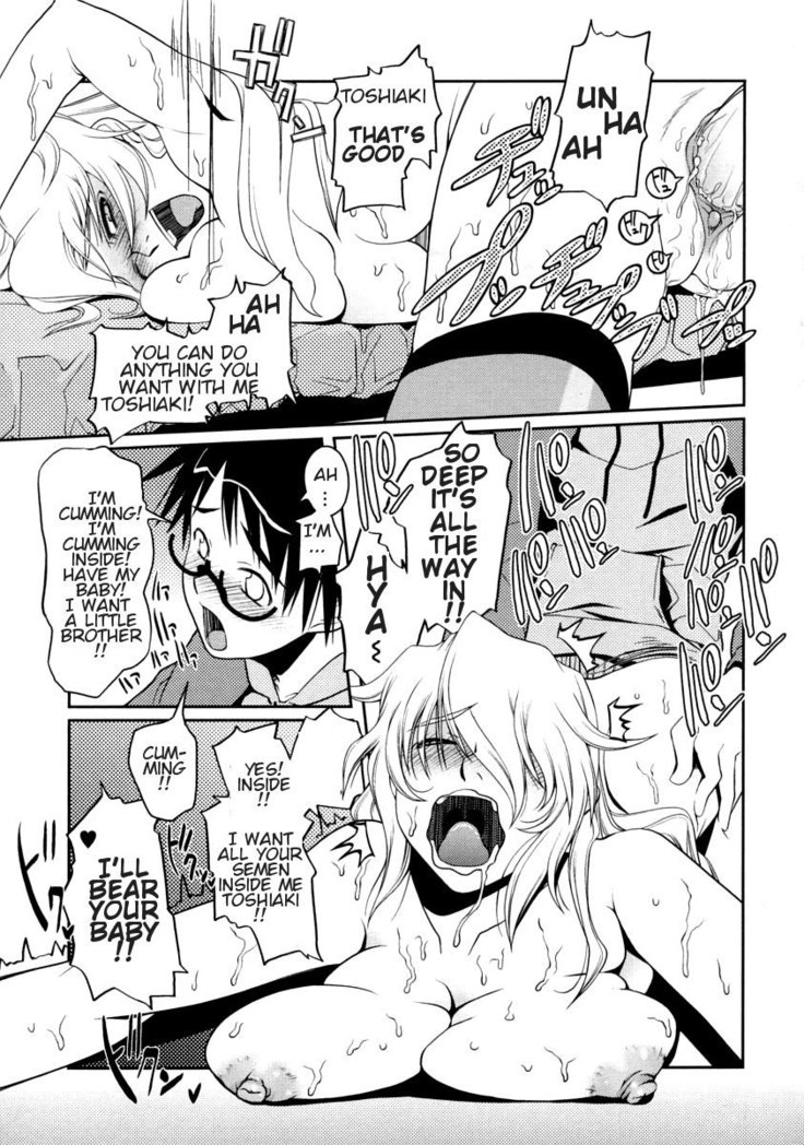 Oppai Mama | Mommy's Breasts