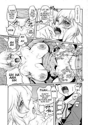 Oppai Mama | Mommy's Breasts Page #15