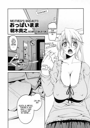 Oppai Mama | Mommy's Breasts