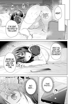 TS President Ch.1 Page #19