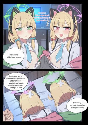 Image 13724637