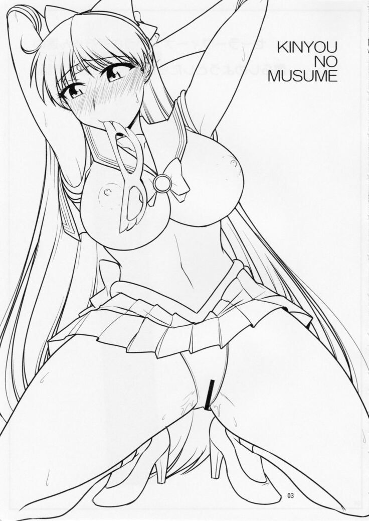 Kinyou no Musume.