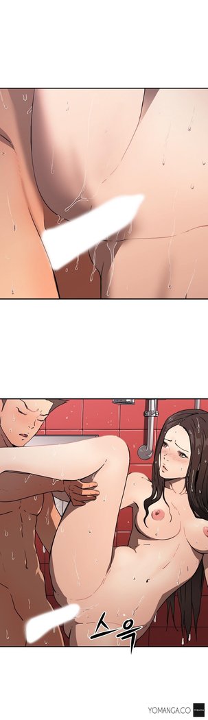 Refrain Love Ch.1-14