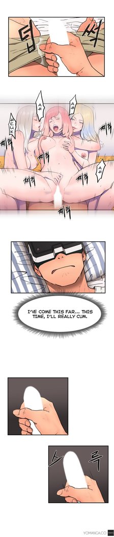 Refrain Love Ch.1-14
