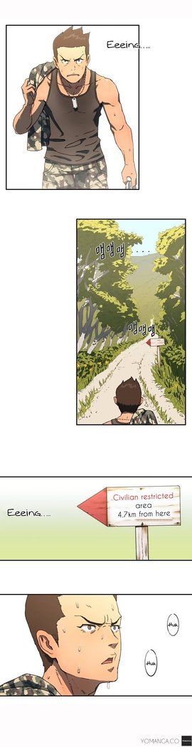 Refrain Love Ch.1-14