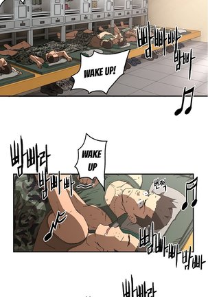 Refrain Love Ch.1-14 Page #69
