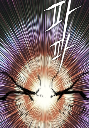 Refrain Love Ch.1-14 Page #120