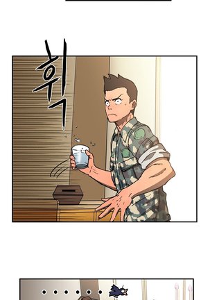 Refrain Love Ch.1-14 Page #54