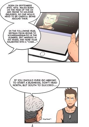 Refrain Love Ch.1-14 Page #40
