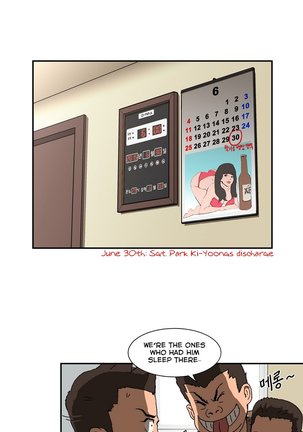 Refrain Love Ch.1-14 Page #70
