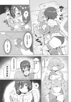 Image 9315821