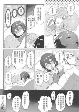 Image 9315820