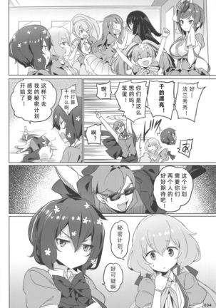 Image 9315816