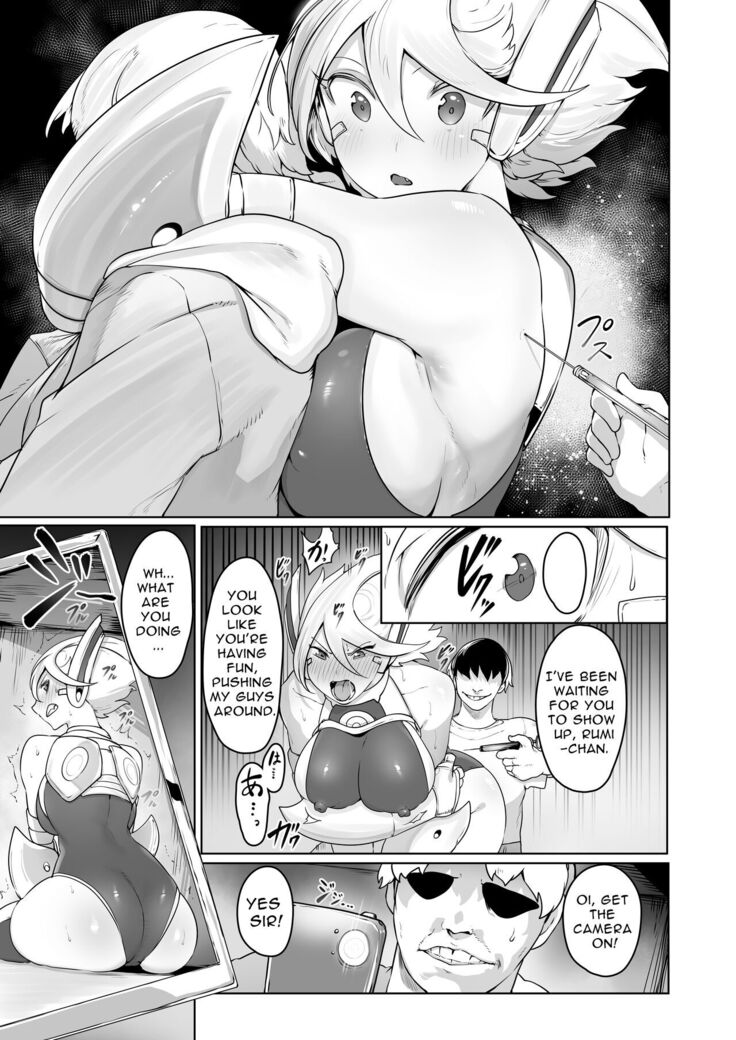 Gadget Girl Rumi ~Mission Failed: Impreg-able BAD END~