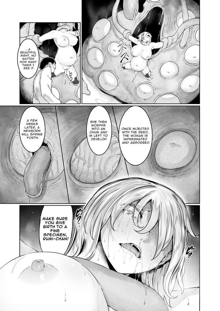 Gadget Girl Rumi ~Mission Failed: Impreg-able BAD END~