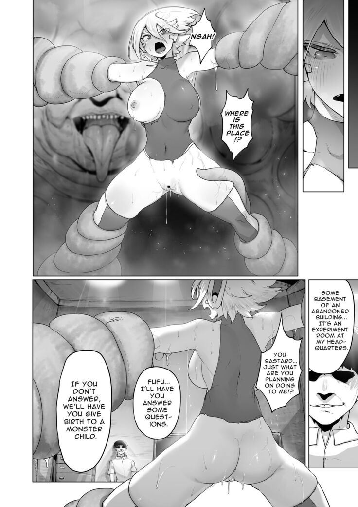 Gadget Girl Rumi ~Mission Failed: Impreg-able BAD END~
