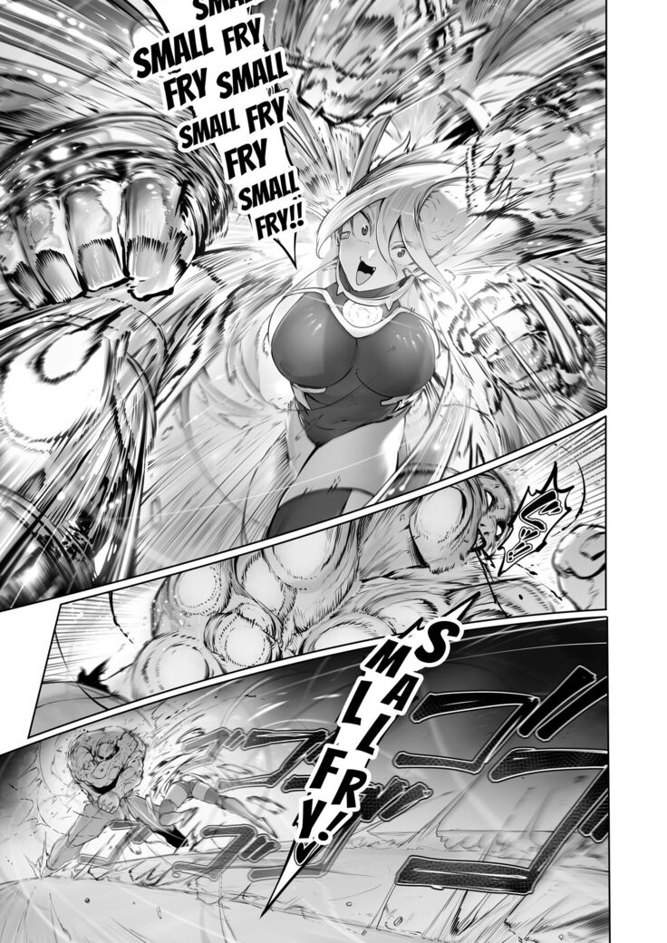 Gadget Girl Rumi ~Mission Failed: Impreg-able BAD END~