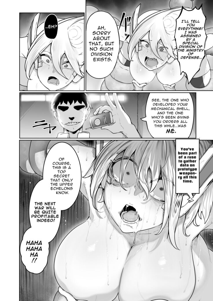 Gadget Girl Rumi ~Mission Failed: Impreg-able BAD END~