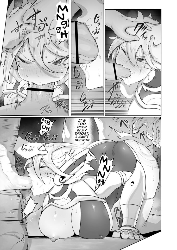 Gadget Girl Rumi ~Mission Failed: Impreg-able BAD END~