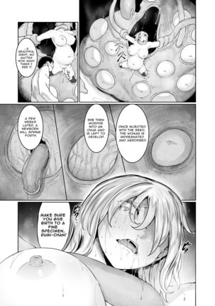 Gadget Girl Rumi ~Mission Failed: Impreg-able BAD END~ Page #46